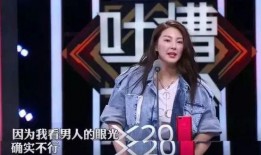 娱乐圈一线吃瓜选手小说,揭秘明星背后的秘密风云