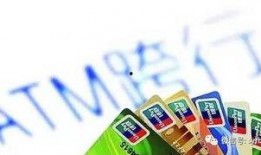 沈阳银行最新爆料消息,揭秘神秘金融事件背后真相