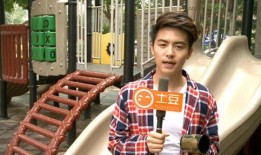 娱乐圈爆料配乐是什么