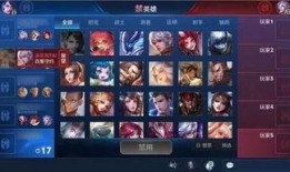 王者彩钻爆料最新消息,神秘新功能即将上线，玩家狂欢不止！