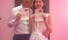 徐雷 微博爆料最新消息,最新消息揭秘！