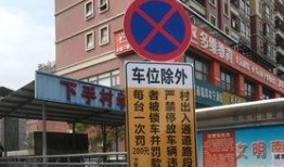 东莞陈先生最新爆料,最新爆料引发社会关注