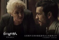 好事不断电影在线观看