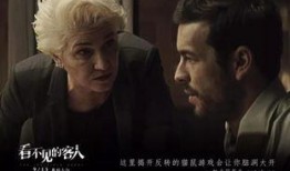 好事不断电影在线观看