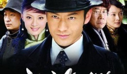 上海滩在线观看,在线重温经典传奇