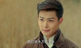 老九门在线观看土豆,土豆独家首播，揭秘古墓探险传奇