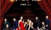 电影女王在线观看免费,免费在线观影，重温经典魅力