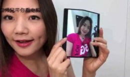 美女 av视频在线观看,美女AV视频背后的真相与警示