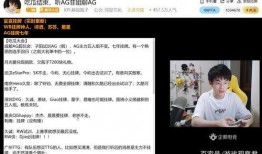 一起吃瓜吧第二季免费版,免费版揭秘，精彩瞬间抢先看