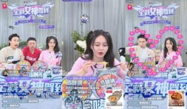 自嗨锅被爆料视频,揭秘网红火锅背后的真相