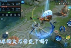 体验服宫本最新爆料视频,体验服新爆料，技能重铸，重归巅峰！