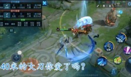 体验服宫本最新爆料视频,体验服新爆料，技能重铸，重归巅峰！