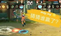 鸣人技能自制爆料视频大全,自制爆料视频大全精彩回顾