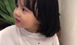 可爱的小孩爆料视频大全