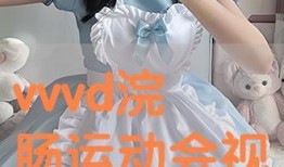 妹之荒在线观看,荒野求生，姐妹情深