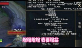 郭嘉地主爆料视频大全集,揭秘背后真相与内幕