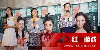 吃瓜娱乐视频完整版下载